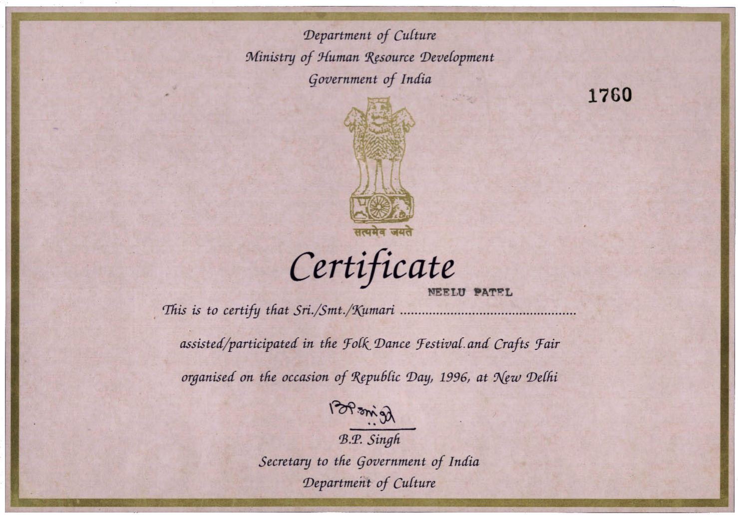 Department of Culture, Government of India — Folk Dance Festival and Crafts Fair, Republic Day 1996, New Delhi
